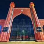 AMU