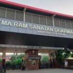 atma ram