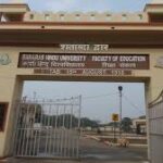 bhu